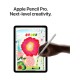 Apple iPad Air 2025 11" (8GB/128GB) Space Grey (Μεταχειρισμένο) Apple iPad Air 2025 11" (8GB/128GB) Space Grey (Μεταχειρισμένο)