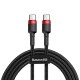 Καλώδιο USB-C to USB-C Cable Baseus Cafule 60W 3A 2m Red CATKLF-H91 Καλώδιο USB-C to USB-C Cable Baseus Cafule 60W 3A 2m Red CATKLF-H91