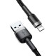 Καλώδιο Baseus Cafule USB Lightning Cable 1,5A 2m (Gray+Black)