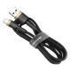 Καλώδιο Baseus Cafule Cable USB Lightning 2.4A 1m (Gold+Black)