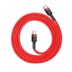 Καλώδιο Baseus USB-C σε USB-C Cafule PD 2.0 QC 3.0 60W 1m Κόκκινο