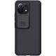 Θήκη Σιλικόνης Nillkin CamShield Pro Case Durable Cover with camera protection shield for Xiaomi Mi 11 Lite 5G black
