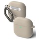 Θήκη Ringke Silicone Case Protector for AirPods 4 Stone (EC971002RS)