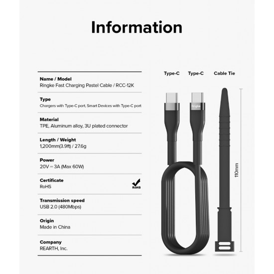 Καλώδιο Ringke Fast Charging Pastel Cable - C Type - C Type 1.2m Black (CB60174RS) Καλώδιο Ringke Fast Charging Pastel Cable - C Type - C Type 1.2m Black (CB60174RS)