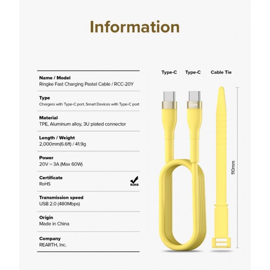 Καλώδιο Ringke Fast Charging Pastel Cable C Type - C Type 2m Yellow (CB60211RS) Καλώδιο Ringke Fast Charging Pastel Cable C Type - C Type 2m Yellow (CB60211RS)