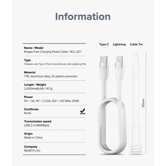 Καλώδιο Ringke Fast Charging Pastel Cable - C Type - Lightning 2m White (CB60143RS) Καλώδιο Ringke Fast Charging Pastel Cable - C Type - Lightning 2m White (CB60143RS)