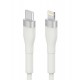 Καλώδιο Ringke Fast Charging Pastel Cable - C Type - Lightning 2m White (CB60143RS) Καλώδιο Ringke Fast Charging Pastel Cable - C Type - Lightning 2m White (CB60143RS)