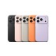 Θήκη Σιλικόνης Ringke Silicone Magnetic For iPhone 17 Pro Max Pink Sand (SIMG1097E67) Θήκη Σιλικόνης Ringke Silicone Magnetic For iPhone 17 Pro Max Pink Sand (SIMG1097E67)