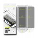 Γυαλί Προστασίας Ringke Easy Slide Privacy Tempered Glass Screen Protector for Samsung  Galaxy S25 Plus / S24 Plus (2 Τεμάχια) (G4as1002)