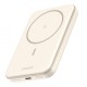 Powerbank UGREEN PB560 5000mAh 15W PD + QI Beige Powerbank UGREEN PB560 5000mAh 15W PD + QI Beige