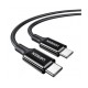 Καλώδιο Ugreen USB-C to USB-C Cable UGREEN US300 (80371) 100W 5A 1m Black Καλώδιο Ugreen USB-C to USB-C Cable UGREEN US300 (80371) 100W 5A 1m Black