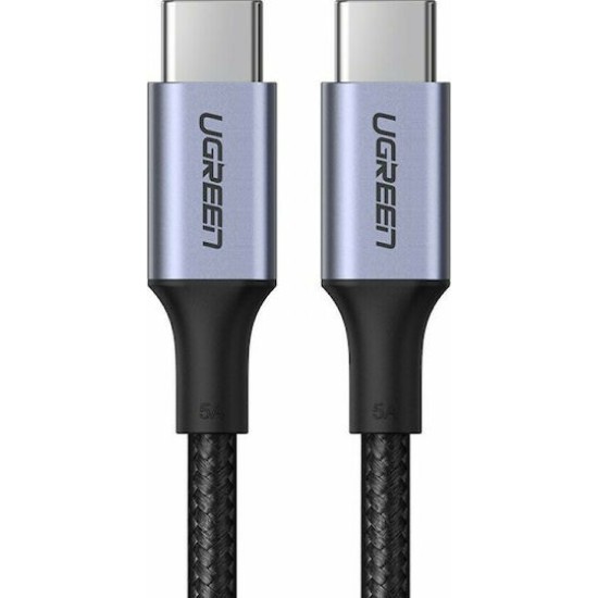 Καλώδιο Ugreen Type C to Type C Cable US316, 100W 2M 5A Space Black Καλώδιο Ugreen Type C to Type C Cable US316, 100W 2M 5A Space Black